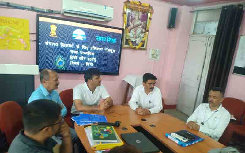 नाहन डाइट में लगा अध्यापकों के लिए पांच दिवसीय प्रशिक्षण शिविर