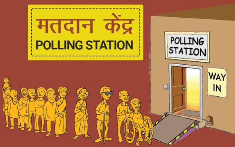 जिला के समस्त मतदान केंद्रों की सूचियों का प्रारूप प्रकाशित