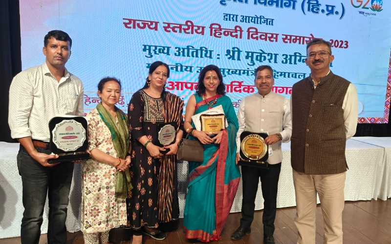 “राजभाषा हिंदी समारोह” में सचिवालय कर्मचारी वर्ग में सिरमौर के अनिल ने झटका प्रथम स्थान