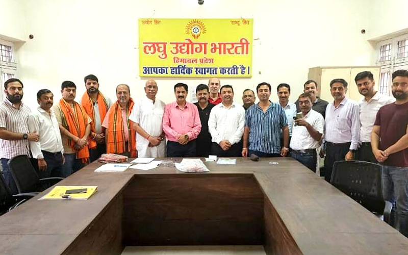 लघु उद्योग भारती बद्दी चैप्टर की बैठक में अहम मुददों पर चर्चा