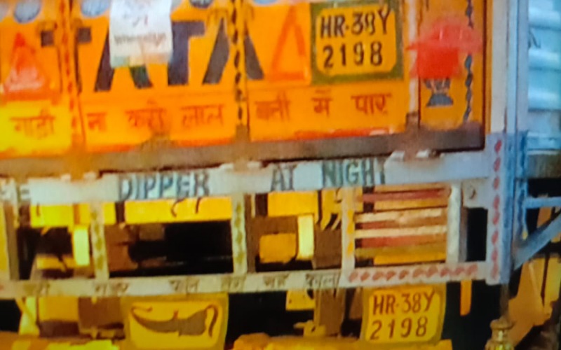 पांवटा साहिब में दर्दनाक हादसा: तेज रफ्तार ट्रक ने कुचला मासूम बच्चा, मौके पर मौत