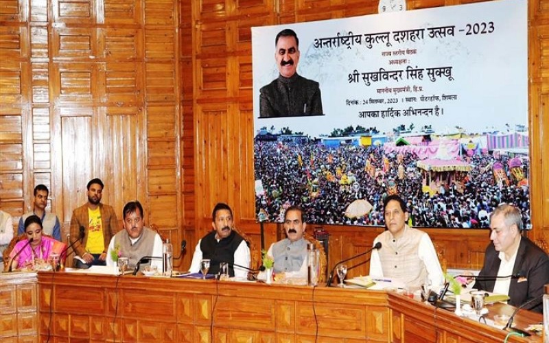 अंतर्राष्ट्रीय कुल्लू दशहरा उत्सव के दौरान 19 देशों के प्रतिभागी लेंगे भाग