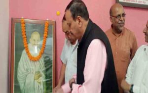 BJP.jpg