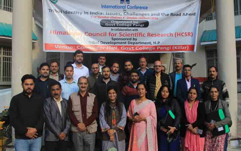 राजकीय महाविद्यालय किलाड़ में आयोजित अंतराष्ट्रीय सम्मेलन