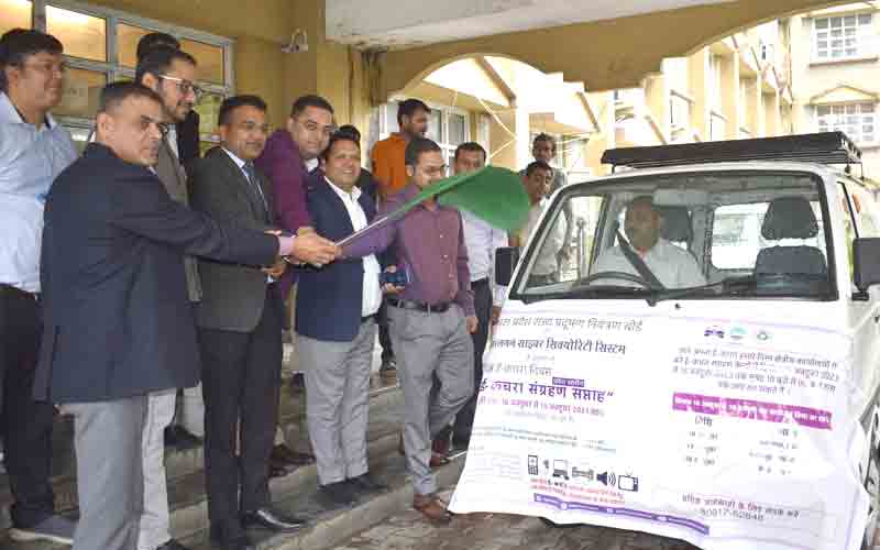 पर्यावरण को प्रदूषित होने से बचाने को ई-कचरा निष्पादन जरूरी- डीसी