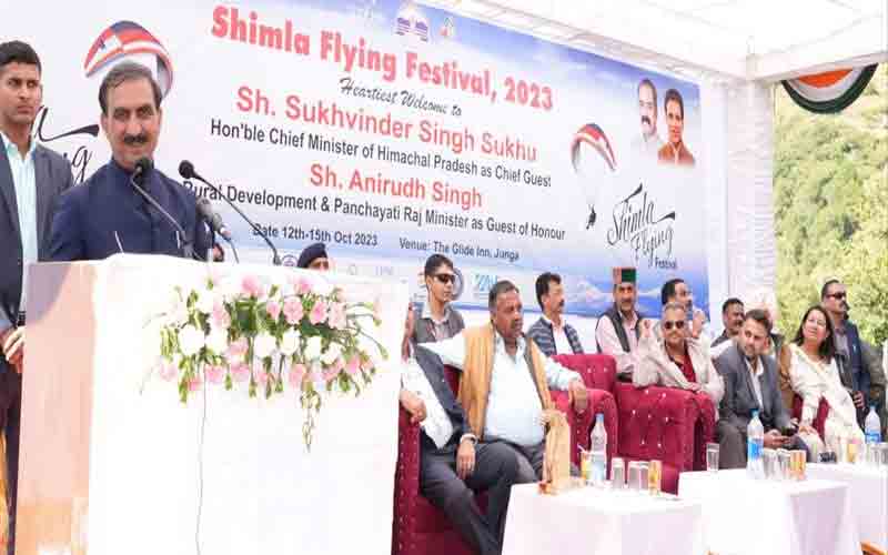 पर्यटन व हरित उद्योगों को बढ़ावा दे रही राज्य सरकार- मुख्यमंत्री