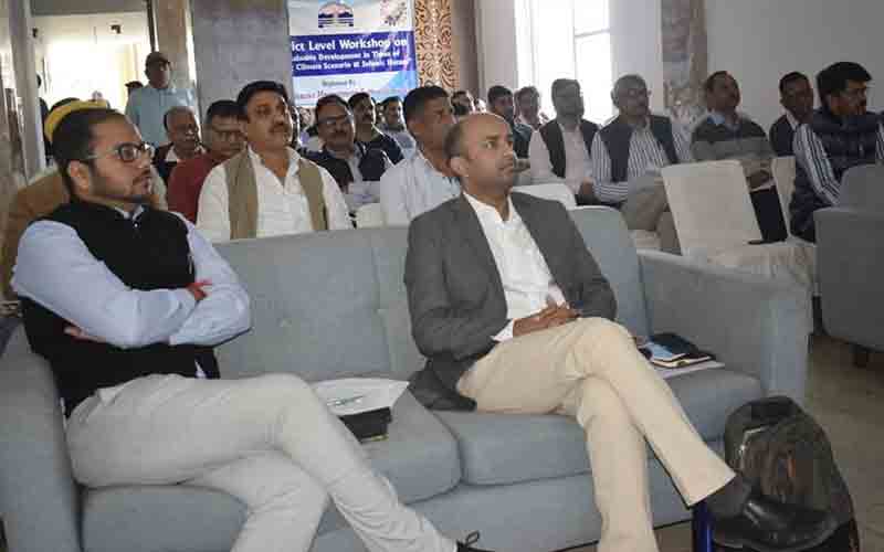 जलवायु परिवर्तन और सतत् विकास पर कार्यशाला आयोजित