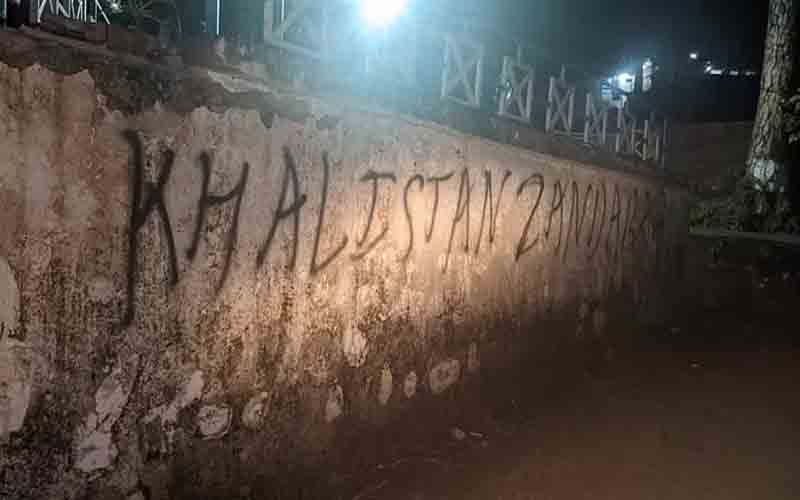 धर्मशाला में सरकारी विभाग की दीवार पर स्प्रे पेंट से लिखा खालिस्तान जिंदाबाद, जांच में जुटी पुलिस
