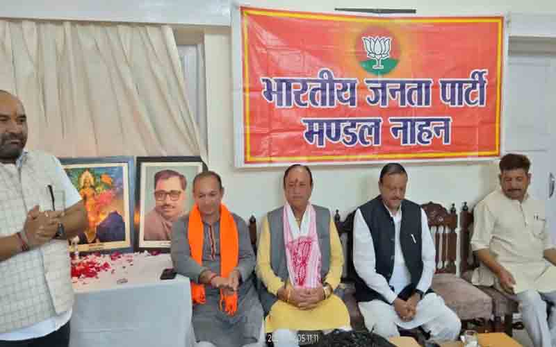 लोकसभा चुनाव पर नाहन भाजपा मंडल का मंथन