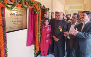 Pratibha-Singh-inaugurated-.jpg