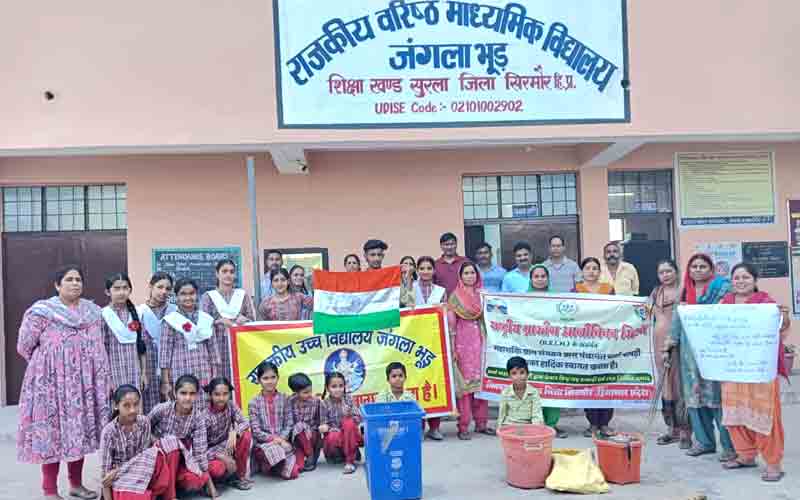 जमा दो विद्यालय जंगला भूंड में ‘स्वच्छता ही सेवा’ कैंपेन के तहत चला सफाई अभियान