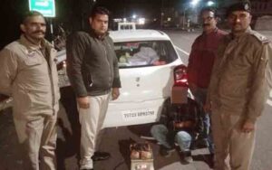 ARREST-6.jpg