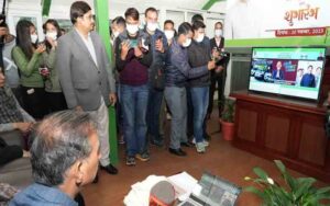 Chief-Minister-launches-e-t.jpg