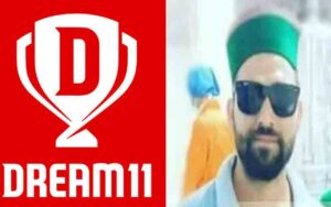 DREAM11.jpg