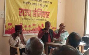 KISAN.jpg