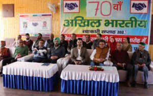 NAHAN-16.jpg