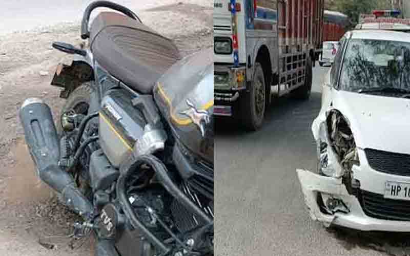 कार और बाइक के बीच हुई जोरदार टक्कर, दो घायल