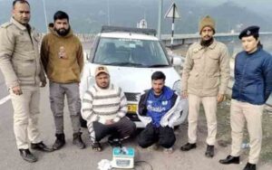 ARREST-3.jpg