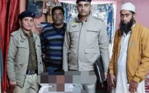 ARREST-7.jpg