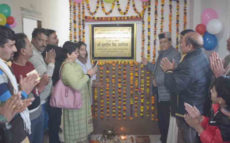 विधानसभा अध्यक्ष ने किया 78 लाख रुपए से निर्मित आयुर्वेदिक स्वास्थ्य केंद्र तुन्नूहट्टी का लोकार्पण