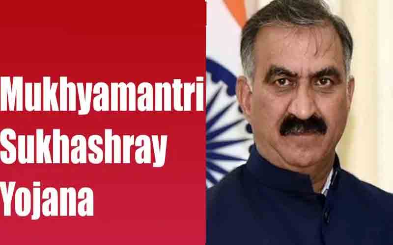 सुख-आश्रय योजना के तहत छात्रों को आवासीय किराए का करेंगे प्रावधान- मुख्यमंत्री