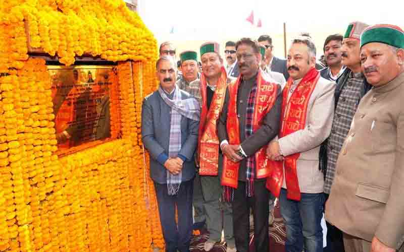 मुख्यमंत्री ने पराला में अत्याधुनिक फल विधायन संयंत्र का किया लोकार्पण