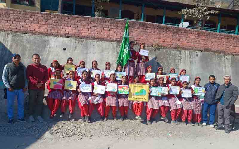 ददाहू स्कूल में मनाया गया राष्ट्रीय ऊर्जा संरक्षण दिवस