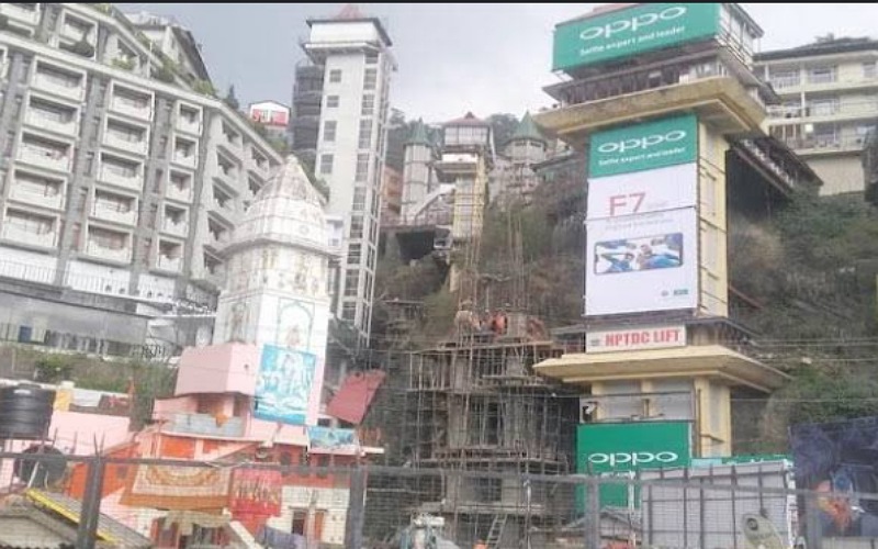 शिमला में इतने दिनों तक बंद रहेगी पर्यटन निगम की एक लिफ्ट…..