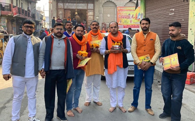 कालाअंब में लोगों ने जय श्री राम का उद्घोष करते हुए पवित्र कलश के किए दर्शन