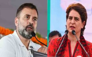 RAHULPRIYANKA.jpg
