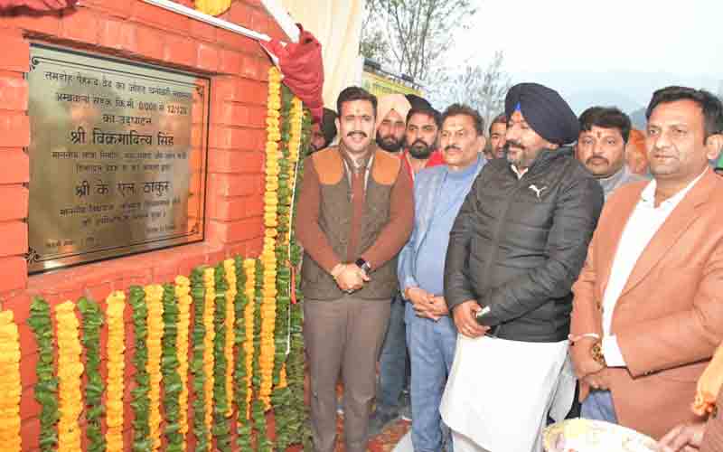 प्रदेश सरकार का लक्ष्य राज्य का संतुलित एवं समान विकास- विक्रमादित्य सिंह