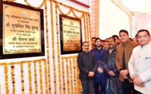 Chief Minister laid the foundation stone of developmental projects worth Rs 33 crore in Gagret