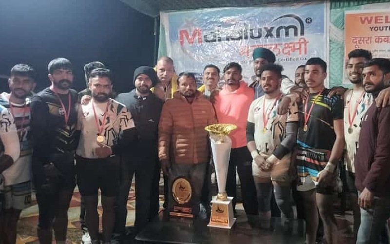 यूथ क्लब जोल ने एक दिवसीय कबड्डी प्रतियोगिता का किया आयोजन