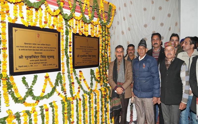 मुख्यमंत्री ने नादौन विधानसभा क्षेत्र में दी विकासात्मक परियोजनाओं की सौगात