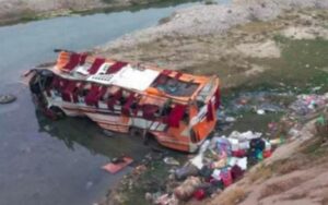 Bus full of passengers fell into river in Nepal