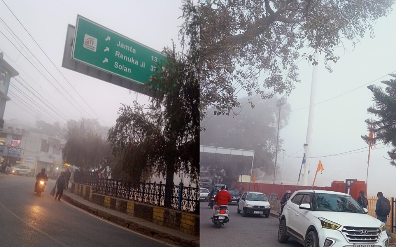 कोहरे के आगोश में समाया नाहन, हेडलाइट जलाकर वाहन चलाते दिखे चालक