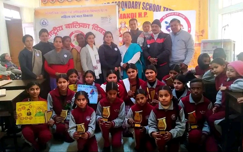 वरिष्ठ माध्यमिक पाठशाला तत्तापानी में मनाया राष्ट्रीय बालिका दिवस