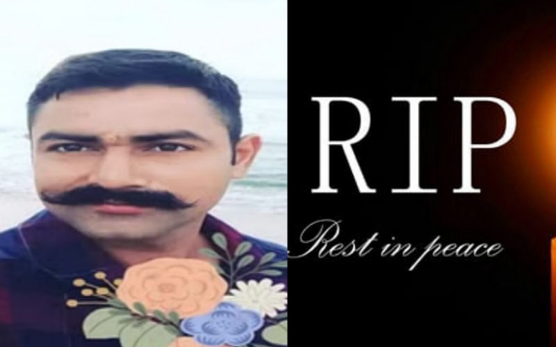 हिमाचल के सीआरपीएफ जवान को ड्यूटी के दौरान आया हार्ट अटैक, मौत