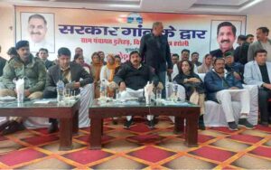 In-the-program-Sarkar-Gaon-.jpg
