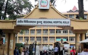 KULLUHOSPITAL.jpg