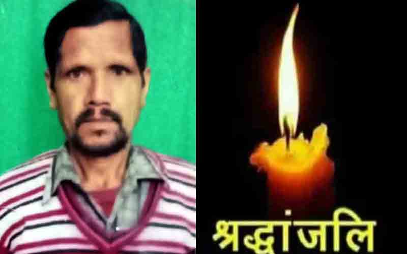 नाहन में जंगल में मिला लापता राजमिस्त्री का शव