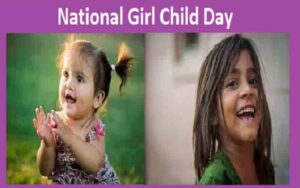 National-Girl-Child-Week.jpg
