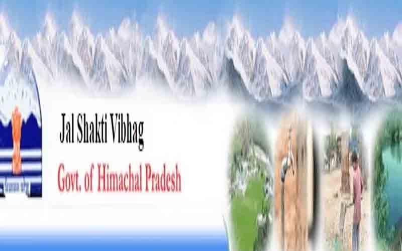 हिमाचल में जल शक्ति विभाग में 4500 पंप ऑपरेटर व पैरा फिटर की जल्द शुरू होगी भर्ती