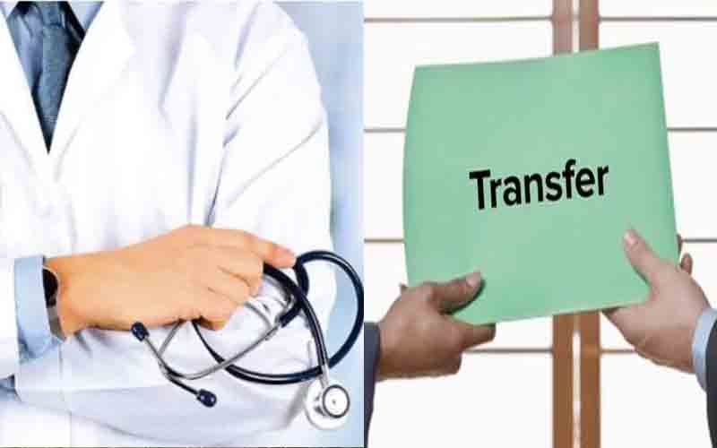 हिमाचल में 78 चिकित्सकों के तबादला आदेश जारी, यहां देखें पूरी लिस्ट…..