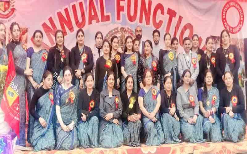 सार्थक इंडो अमेरिकन पब्लिक स्कूल में दिखी हिमाचली संस्कृति की झलक