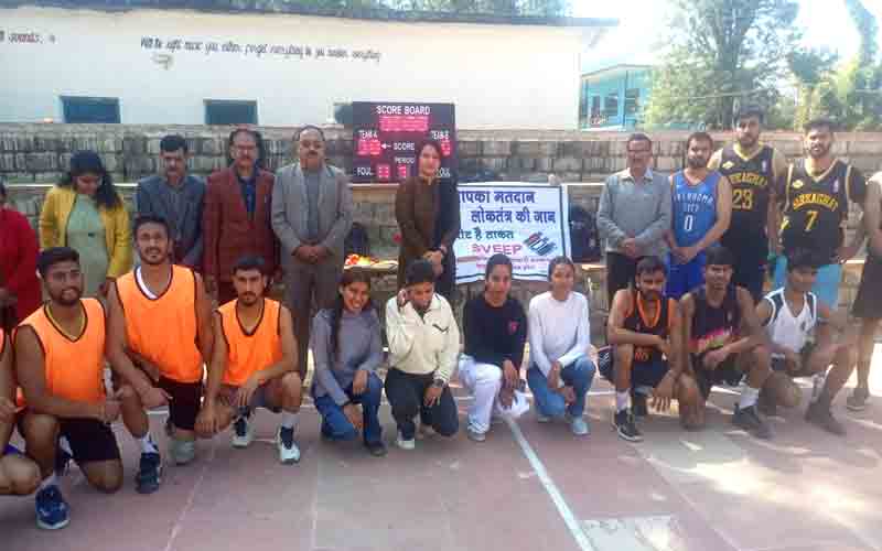 सरकाघाट में स्वीप कार्यक्रम के तहत बास्केटबॉल व रंगोली प्रतियोगिता आयोजित