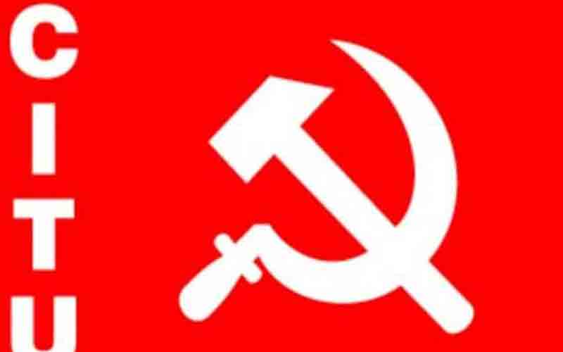 पूंजीपतियों को लाभ पहुंचाने के लिए केंद्र सरकार ने घटाया कॉरपोरेट टैक्स- विजेंद्र मेहरा