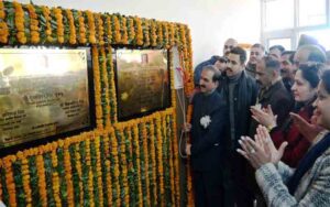 Chief-Minister-inaugurated-.jpg