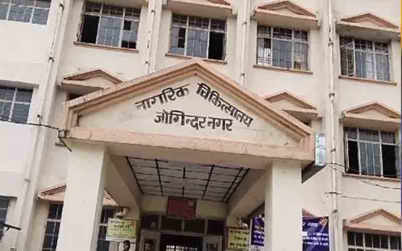 नागरिक अस्पताल जोगिंद्रनगर में डिजिटल एक्स-रे सेवाएं शुरू