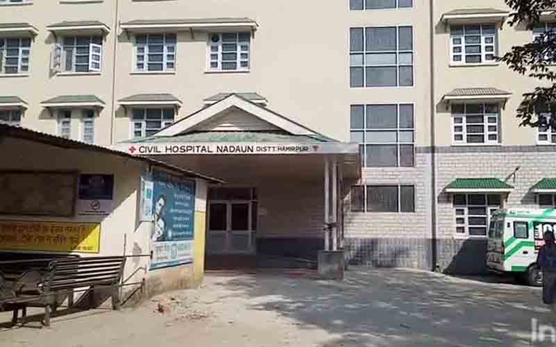 सिविल अस्पताल नादौन में कई दिनों से नहीं हो रहे अल्ट्रासाउंड, मरीज परेशान